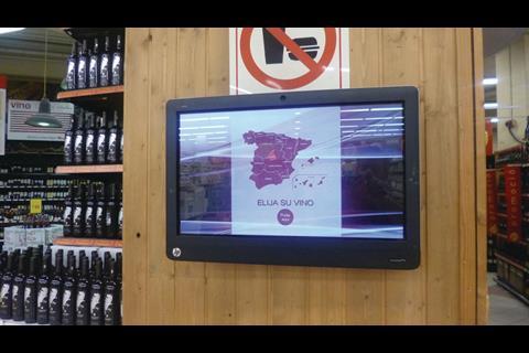 Alcampo, Diagonal Mar, Barcelona